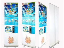 天寧區紅梅合輝圖文設計服務部產品展示與展覽展示服務