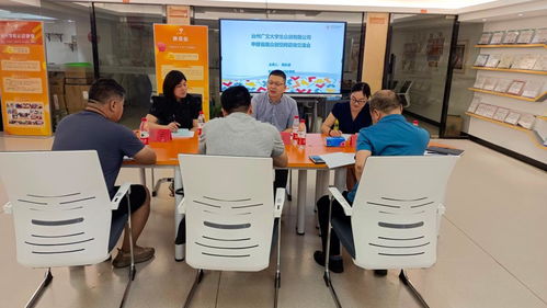 臺(tái)州廣文大學(xué)舉辦省級(jí)眾創(chuàng)空間申報(bào)咨詢交流會(huì)，助力文化藝術(shù)交流創(chuàng)新