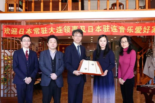 絲弦和鳴，共譜新章 一位常住大連的日本音樂(lè)愛(ài)好者探訪中日揚(yáng)琴文化藝術(shù)交流基地