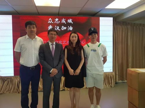 馳援中華 新西蘭華夏文化藝術(shù)交流中心與新西蘭文化藝術(shù)基金會(huì)的全力以赴