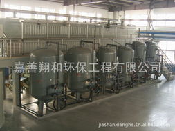 嘉善翔和環保工程 污水處理成套設備產品列表與數據處理技術解析